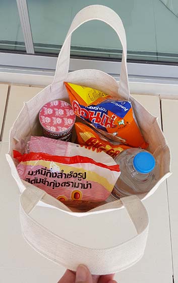 กระเป๋าผ้า ถุงผ้าดิบ ขนาดกว้าง 12 * สูง 12 * ก้น,ข้าง  4 นิ้ว